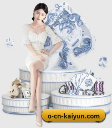 赛事数据与深度分析 - Kaiyun APP