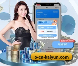 公司成立
